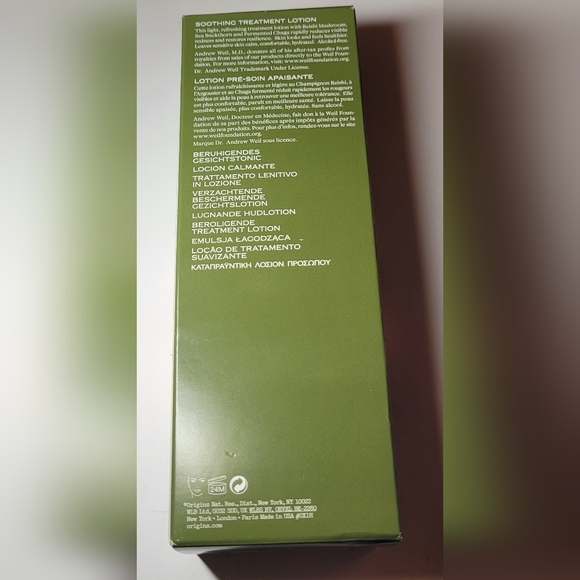 Origins Dr. Andrew Weil for Origins Mega-Mushroom Skin Relief Soothing Treatment - Picture 2 of 4